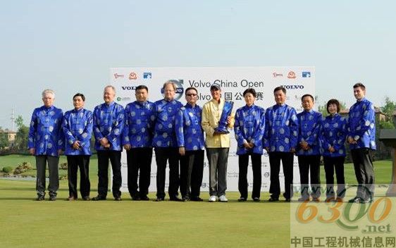 VOLVO中国公开赛