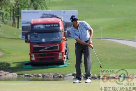 VOLVO中国公开赛