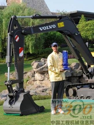 VOLVO中国公开赛