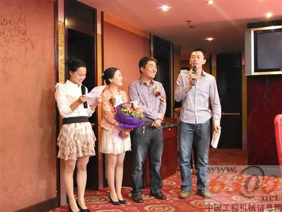 中铁 工地 婚礼