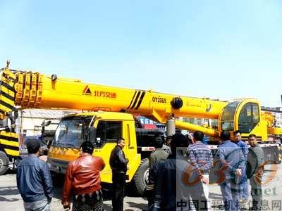 北方交通 起重机