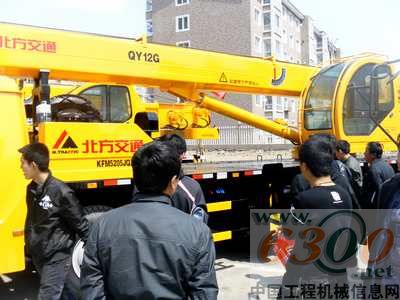 北方交通 起重机