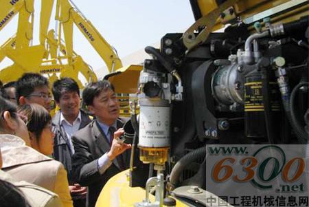 山东瑞华,小松,培训