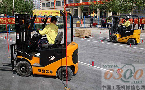 叉车大赛