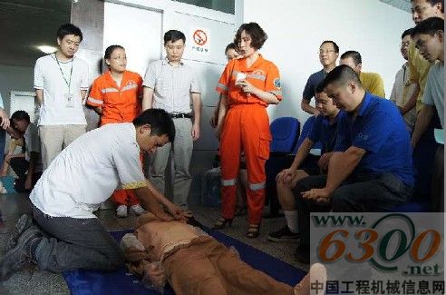 公司组织开展急救基本技能培训