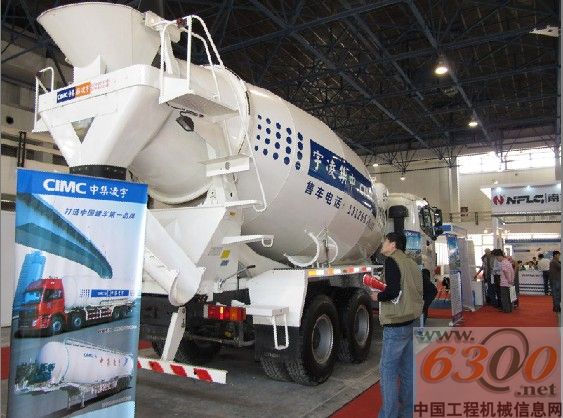 中集凌宇混凝土搅拌车