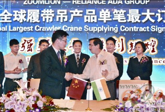 中联与印度客户签署全球履带吊产品单笔最大订单