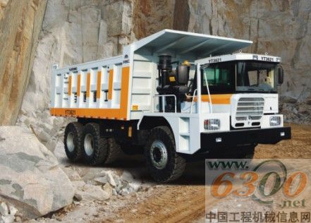 宇通推出YT3621型矿用车桥