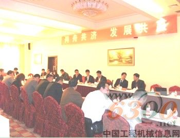 　　力士德股份全国市场运营会议