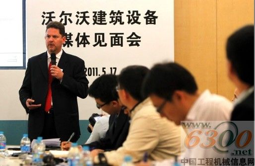 沃尔沃建筑设备公司总裁兼首席执行官帕特-奥尼先生 