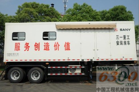三一重工房车
