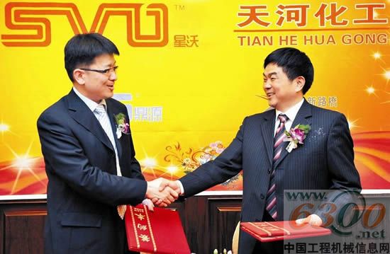 星沃机械,北新路桥,援建