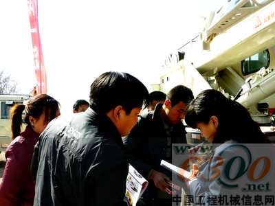 北方交通,起重机,巡展