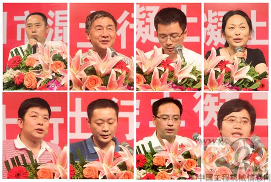 中集凌宇 深圳大运会 重卡