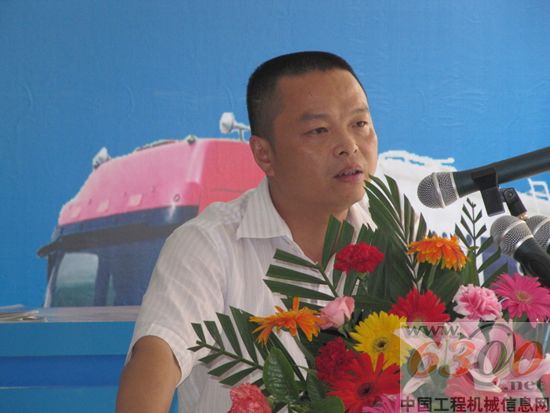 成都万进汽车贸易有限公司