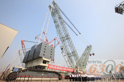 中联重科 履带起重机