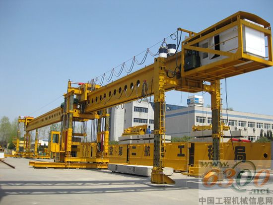 徐工 架桥机
