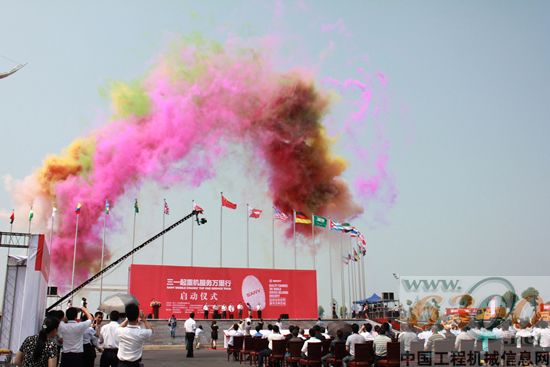 三一起重机 服务万里行