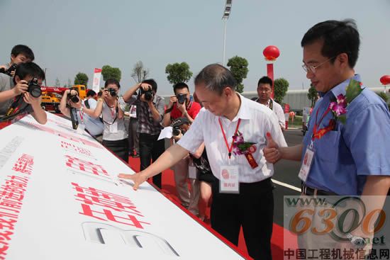 三一起重机 服务万里行