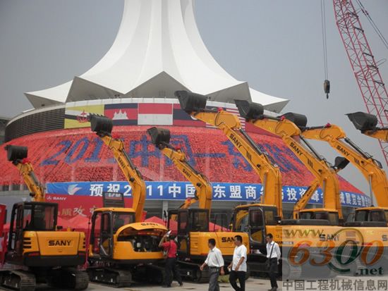 三一 峰会机械展