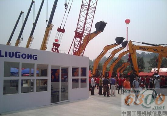 三一 峰会机械展