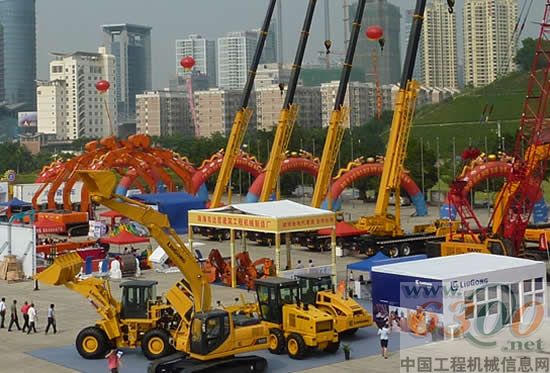 柳工 峰会工程机械展