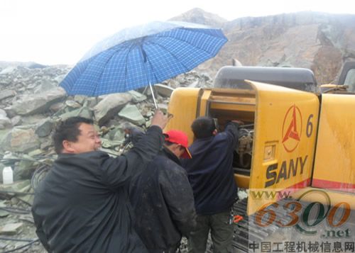 三一 挖掘机 售后服务