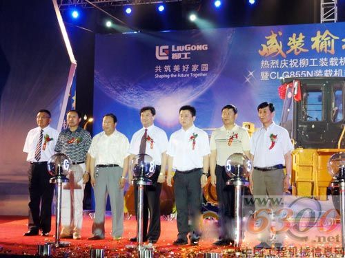 柳工新一代装载机CLG855N隆重发布