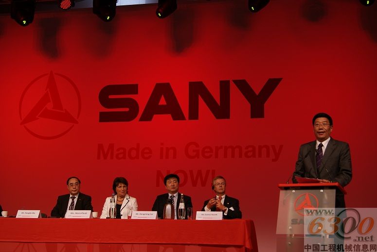 　　湖南省省长徐守盛发表讲话