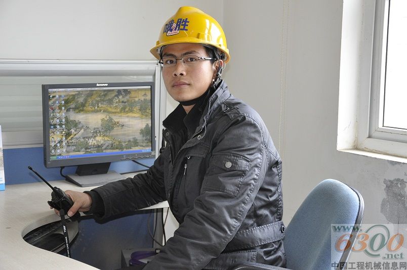 峨胜水泥矿山车间调度罗鹏