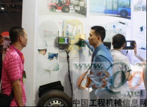 为客户介绍产品