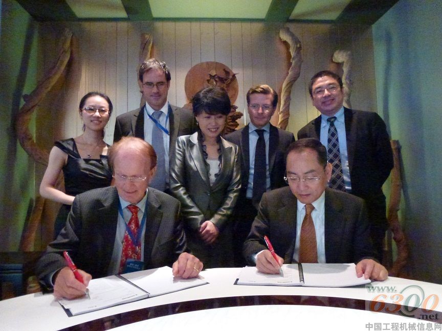 签署技术转让协议