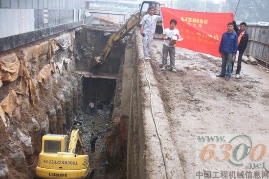 力士德 服务 东北