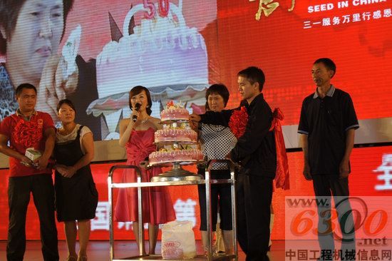 三一 服务 江苏