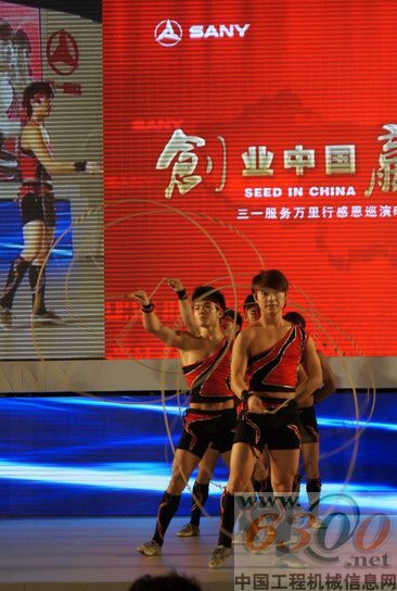 三一 服务 江苏