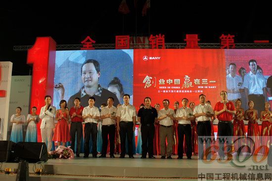 三一 服务 江苏