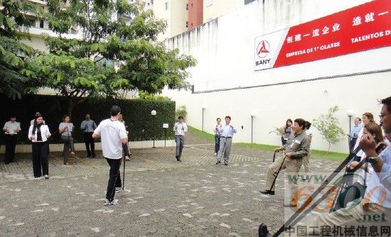 三一 巴西 工间操