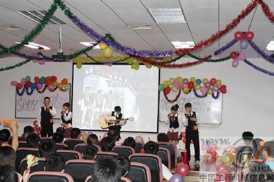 三一工学院 英语