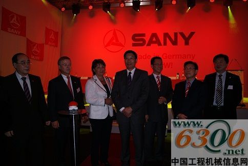 三一重工,德国,产业园