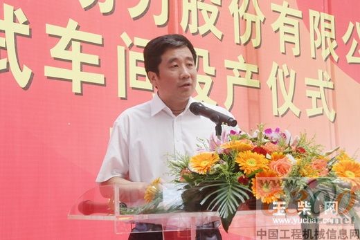 玉柴,船舶,船机