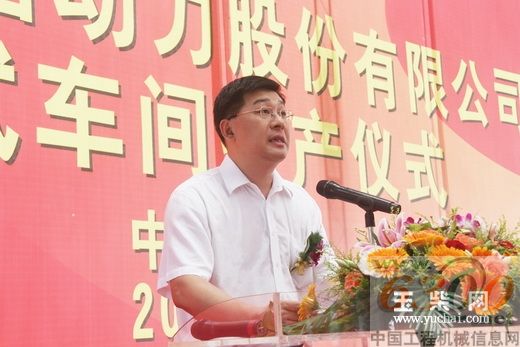 玉柴,船舶,船机