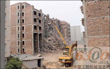 挖掘机,拆除