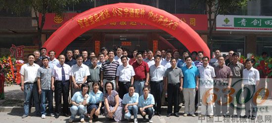 宇通重工,起重机