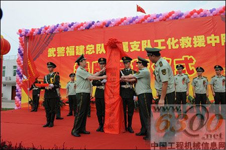 救援,装载机,挖掘机,推土机,