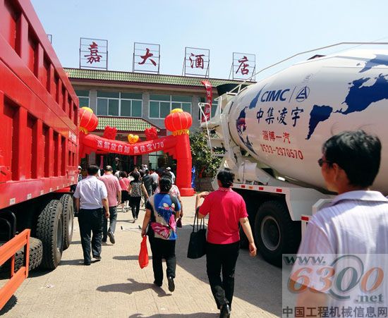 中集凌宇,山东,专用车巡展