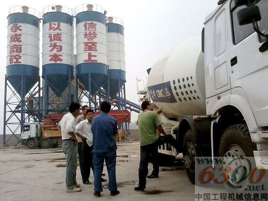 中集凌宇,山东,专用车巡展