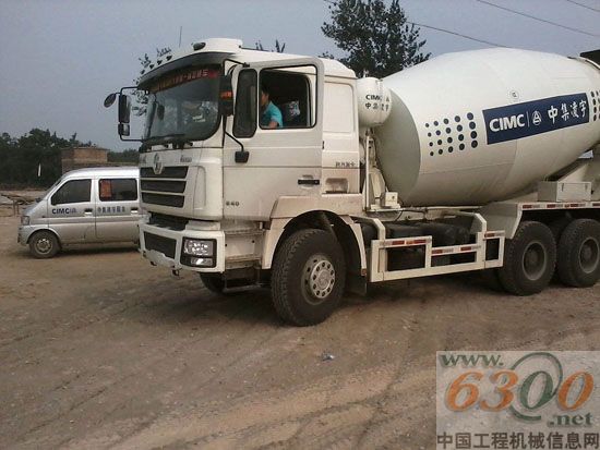 中集凌宇,山东,专用车巡展