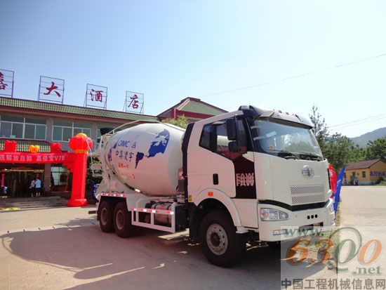 中集凌宇,山东,专用车巡展