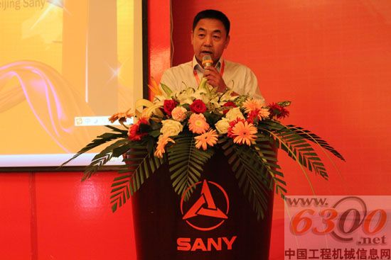 三一,北京,桩工机械,鄂尔多斯