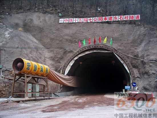 十五局,东石柱隧道,林长项目